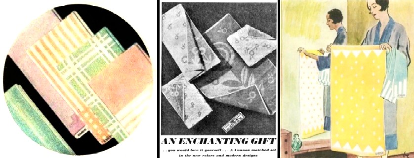 Cannon Mills Towel Ads